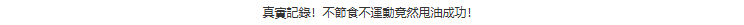 1780420448516285.png